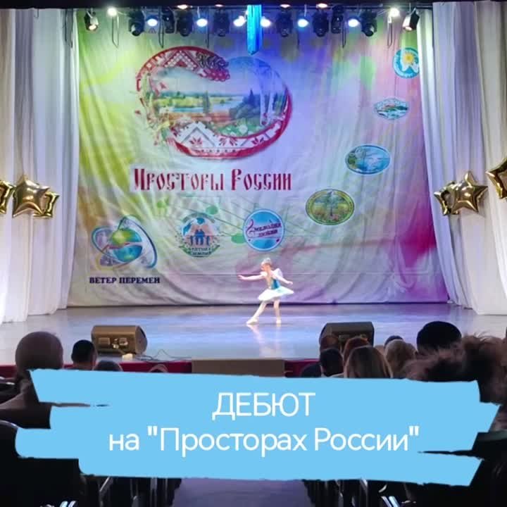 Наши ДЕТИ