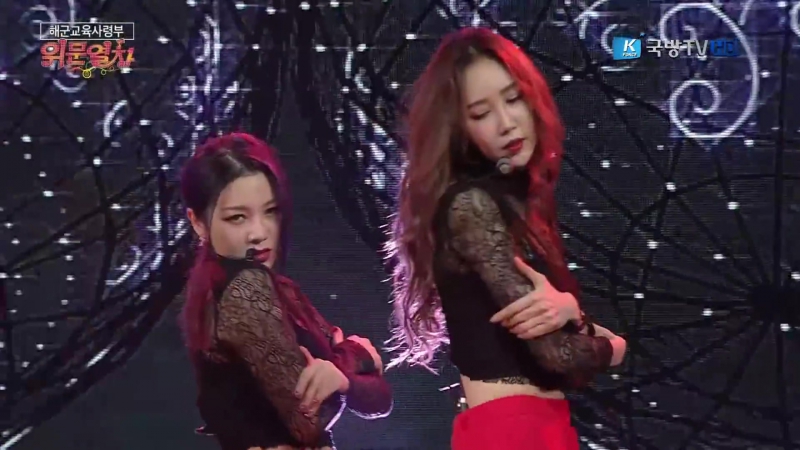 ► Выступления