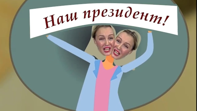 Дзень Волі