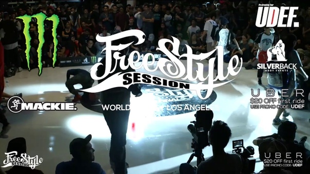 Freestyle Session 2015