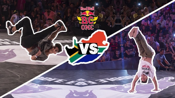 Red Bull BC One Middle East Africa Final 2015