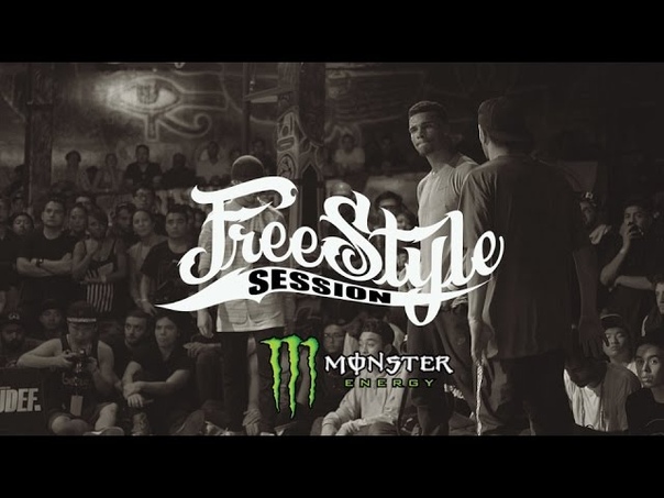 Freestyle Session 2014