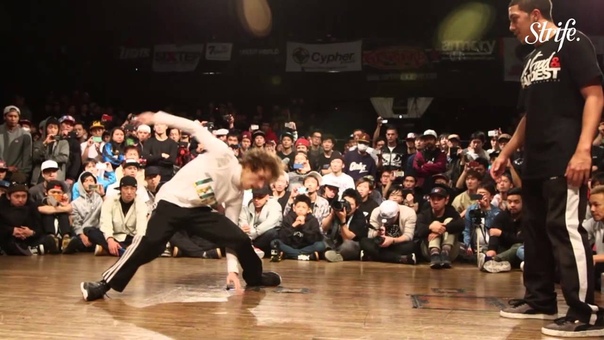 Freestyle Session 2013