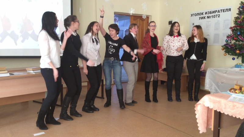 встреча с французами