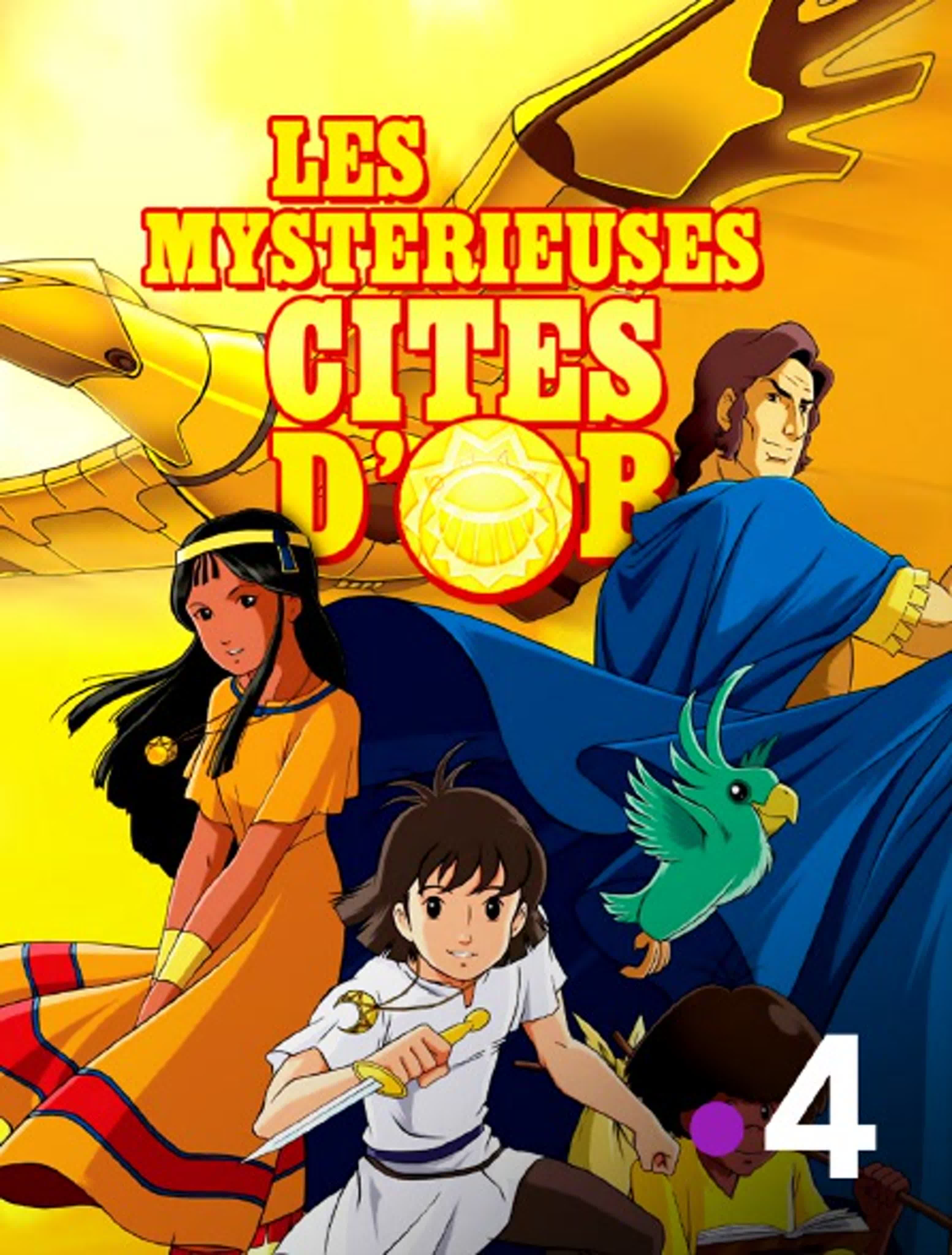 Таинственные Золотые Города Les Mysterieuses Cites d'or - s4e01-26 2020 Рус