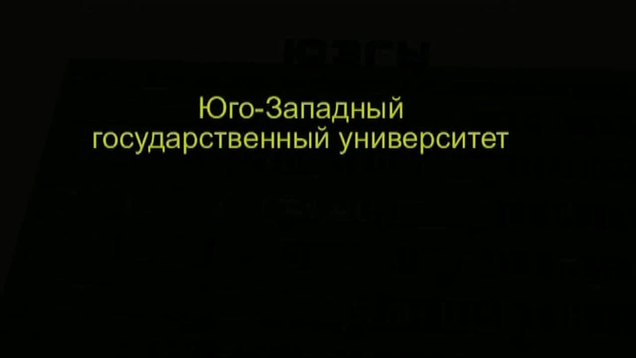 Культурология