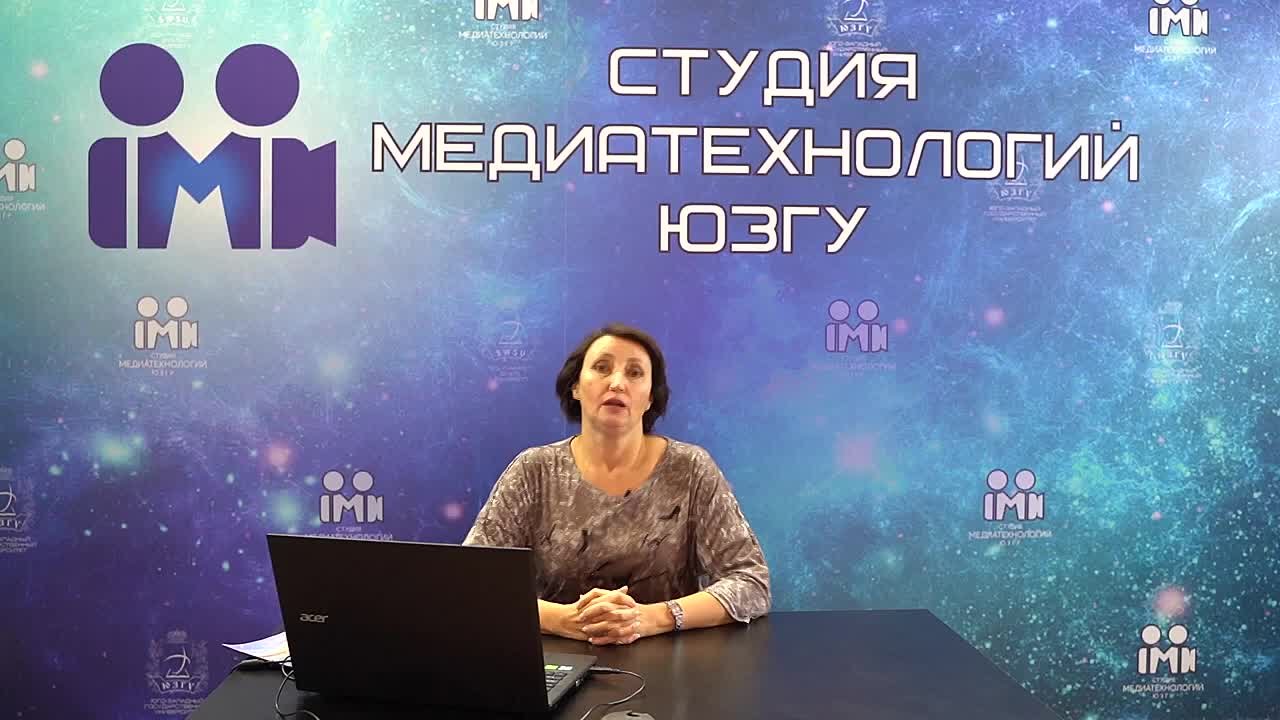 Дипломатический и деловой этикет