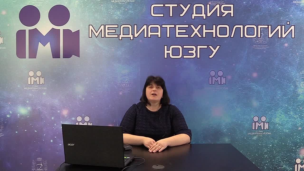Лекции по теплогазоводоснабжению