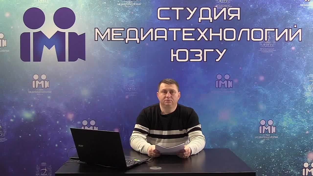 Управление человеческими ресурсами