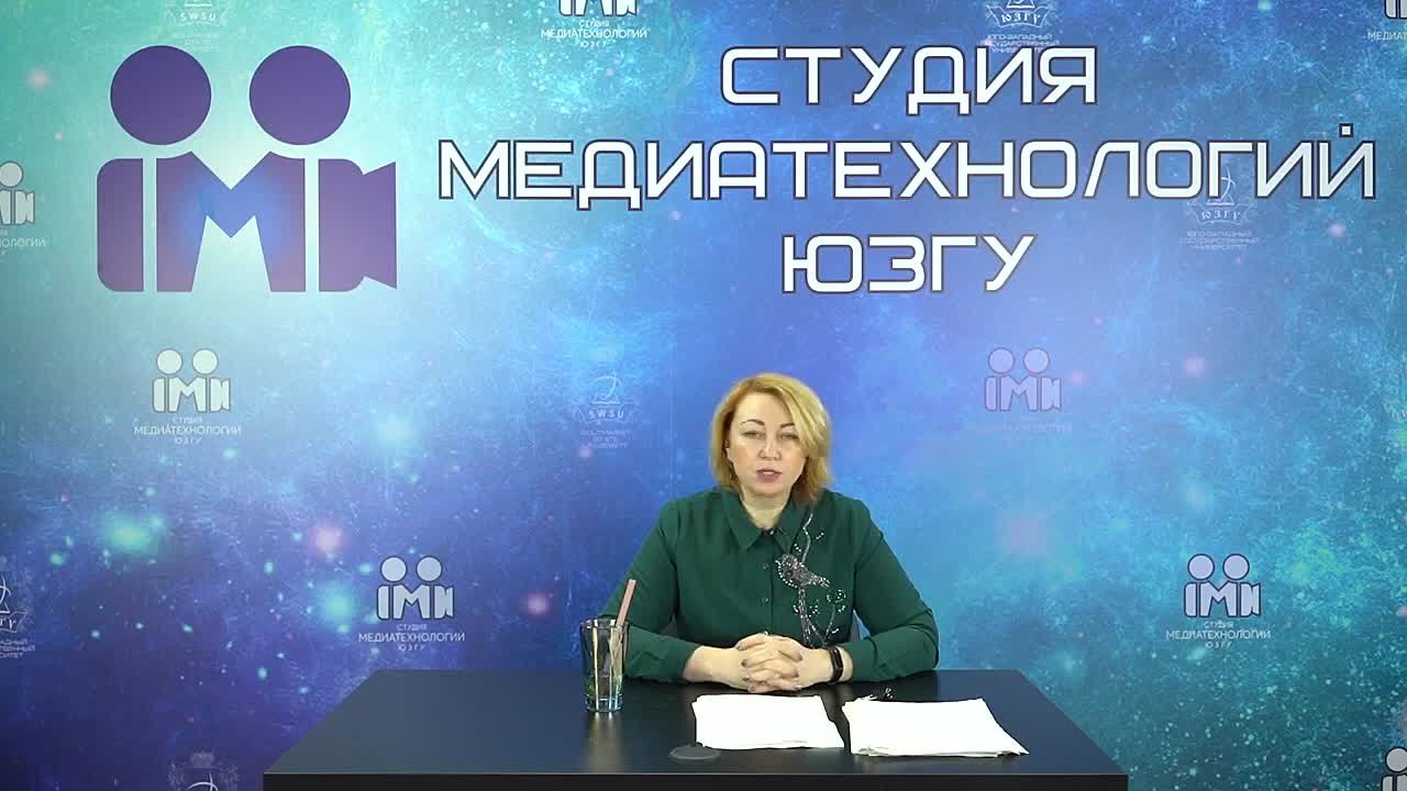 Лекции по философии