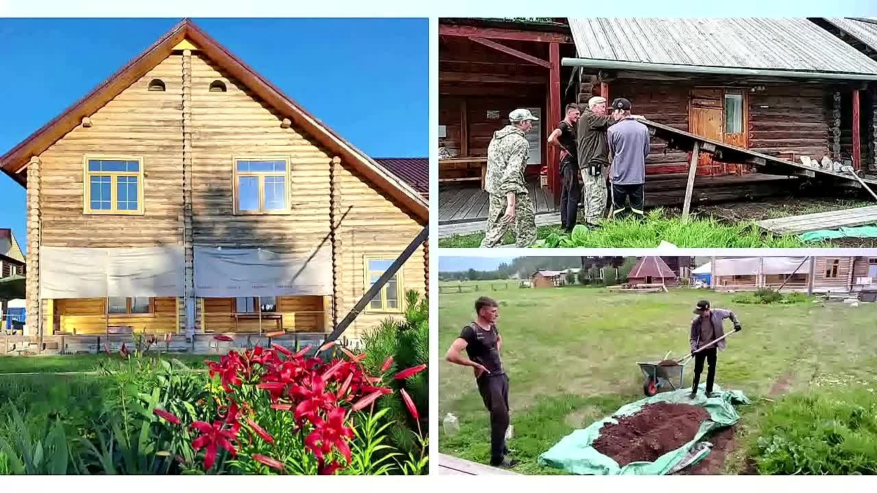 Коротко о событиях