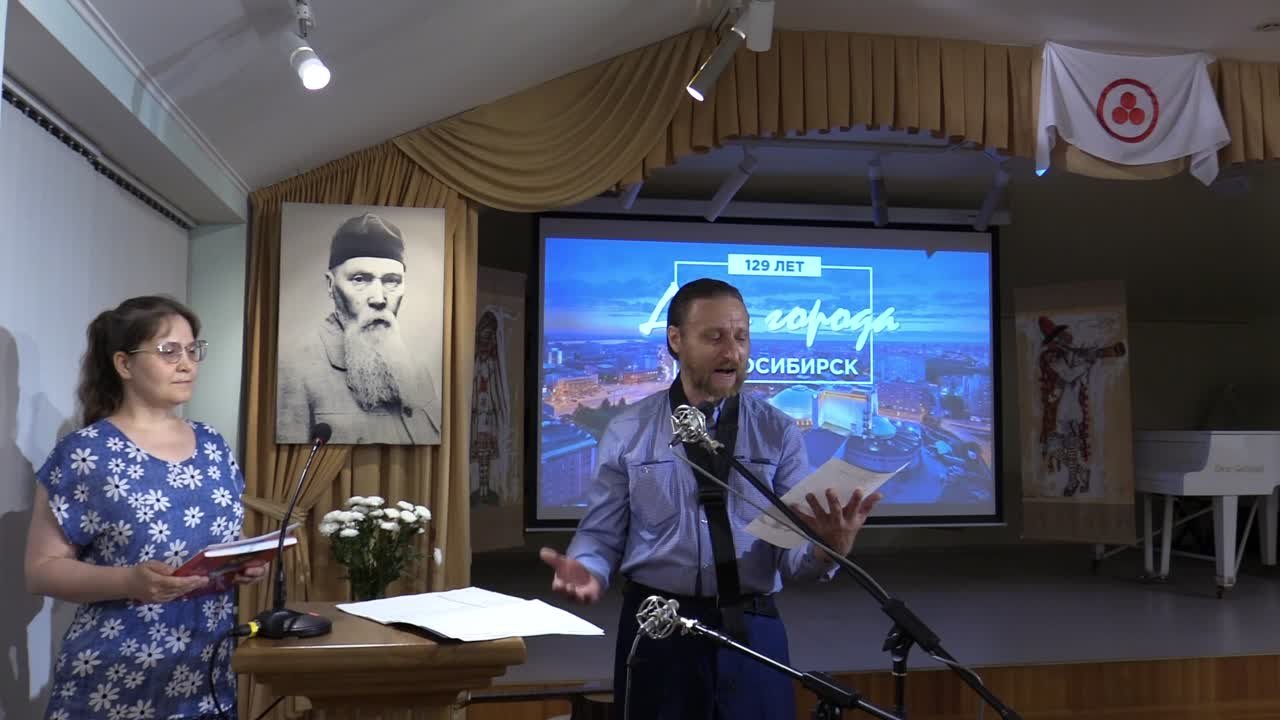Лекции и встречи
