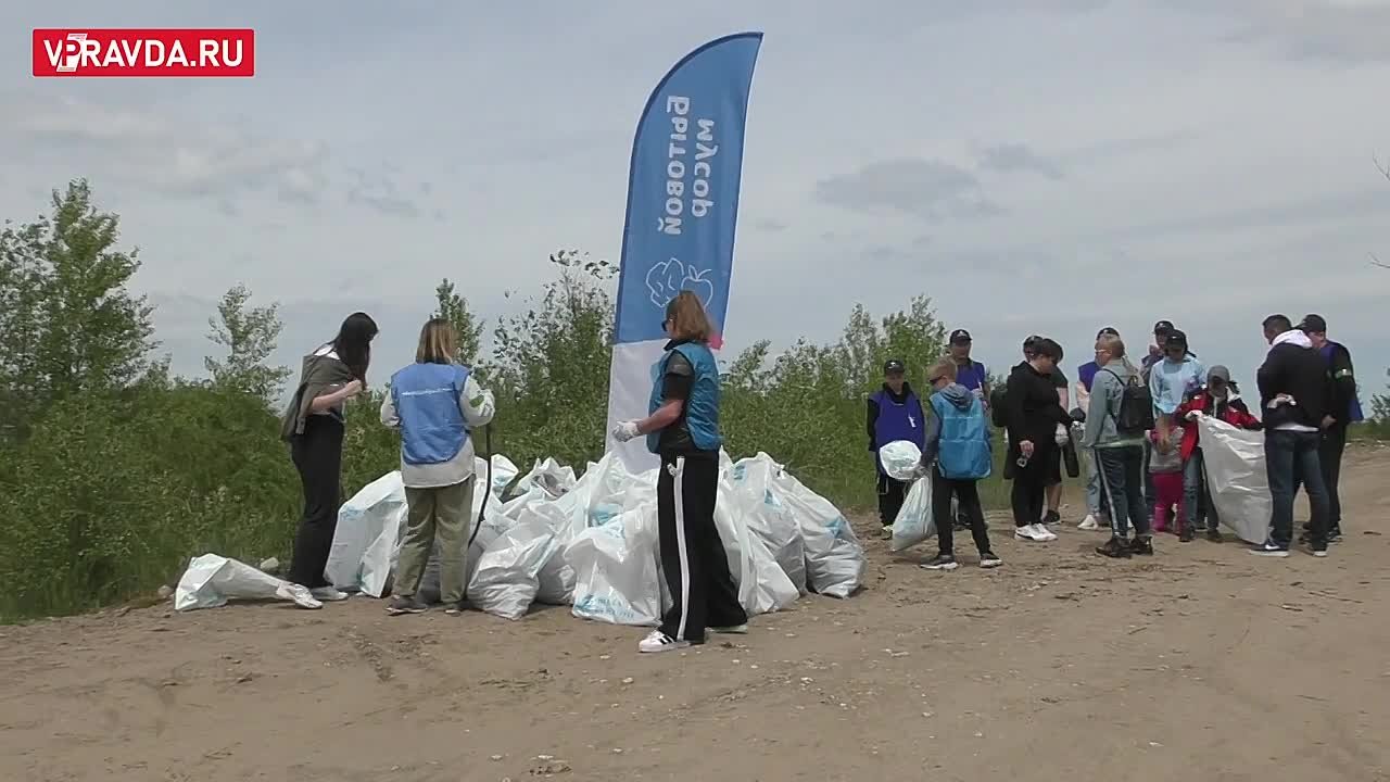 всероссийская акция «Вода России».