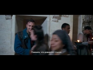 Опера