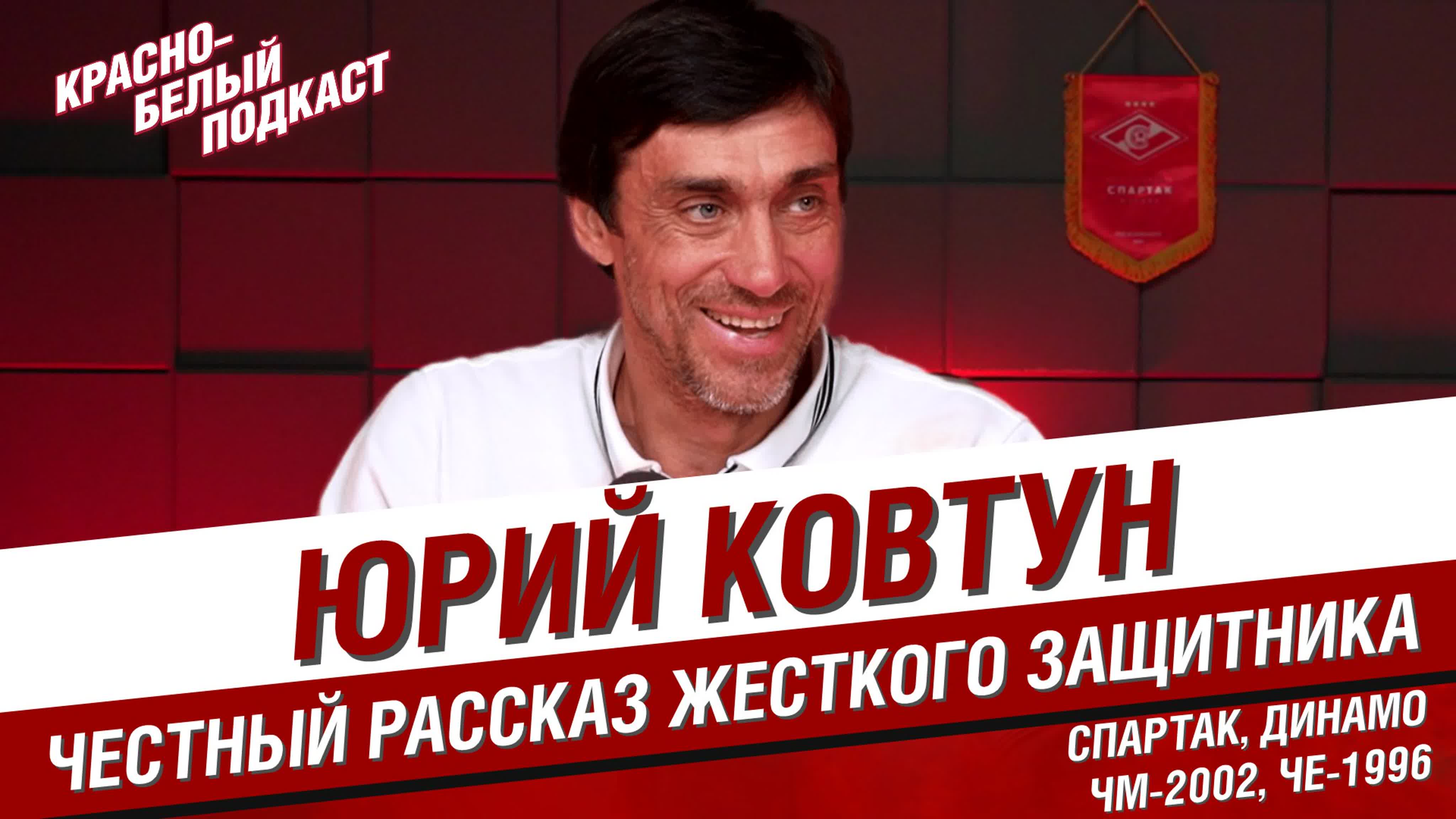 Выбор редакции