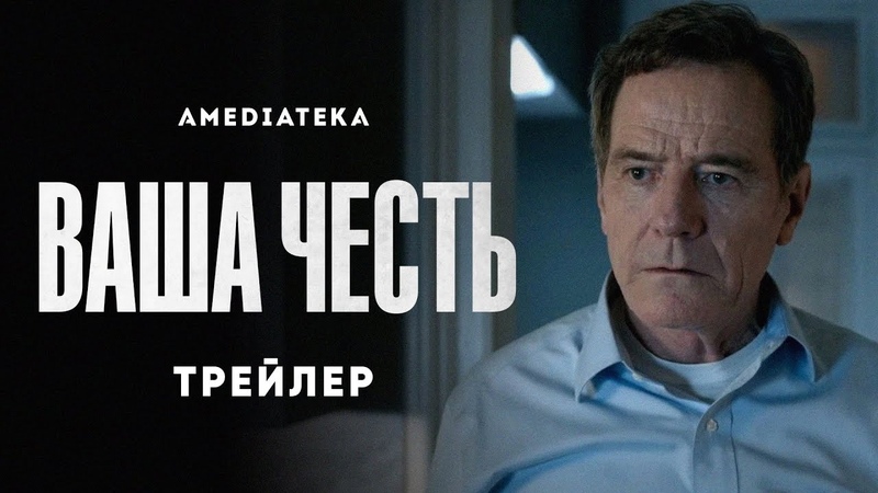 лучшие СЕРИАЛЫ