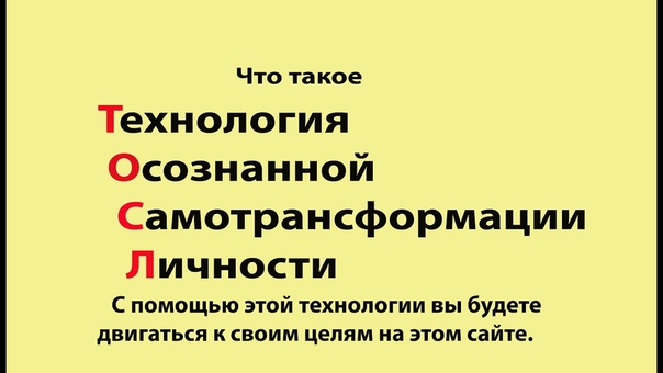 Свияш  Алесандр