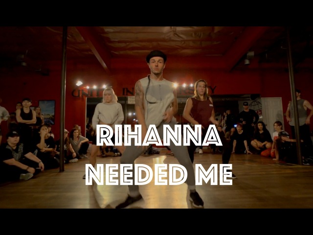 Hip-hop, Urban Dance
