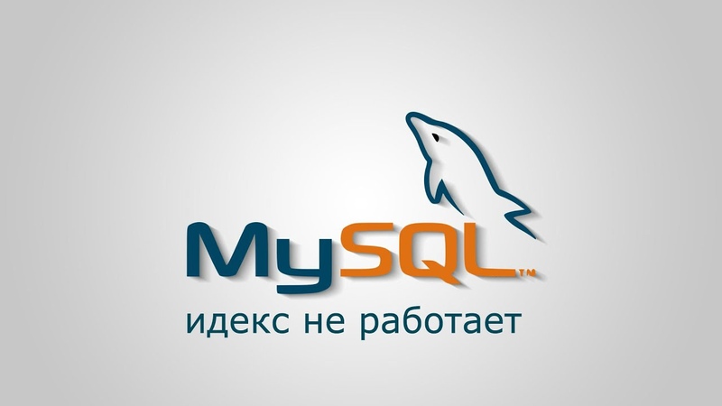 Mysql