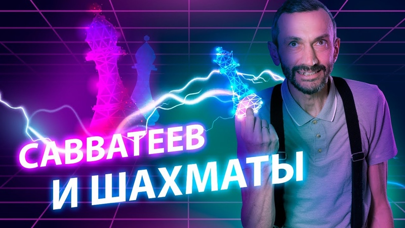 Популярная математика