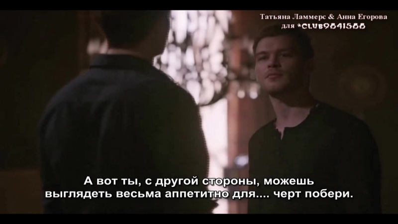 Промо и Трейлеры The Originals 2 сезон