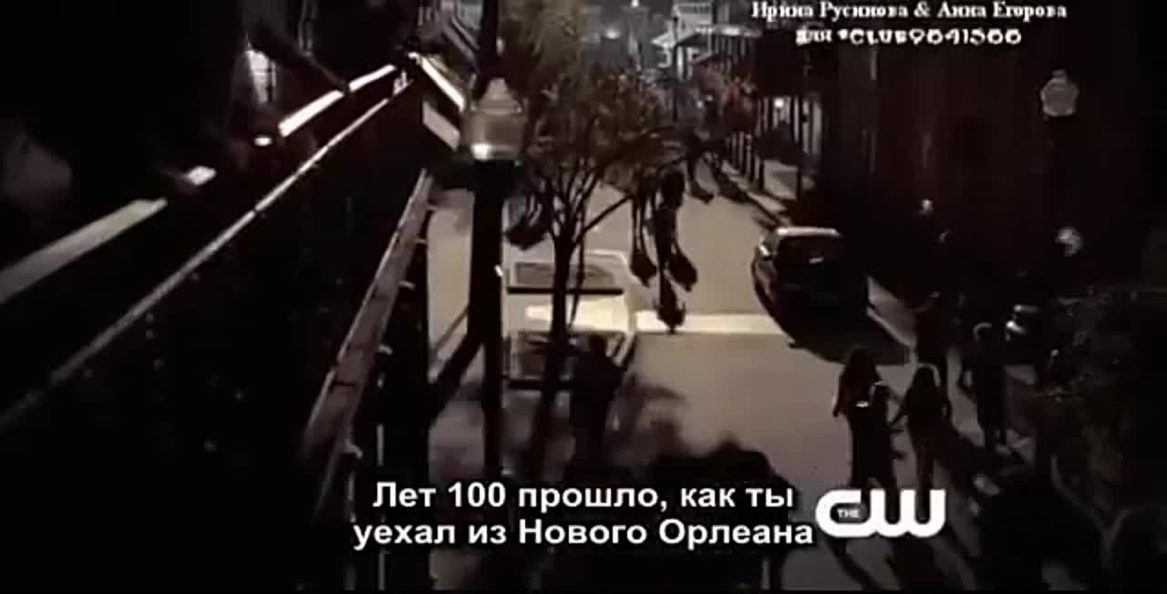 Промо и Трейлеры The Originals 1 сезон