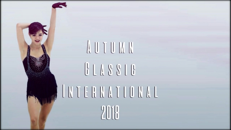 Autumn Classic International 2018