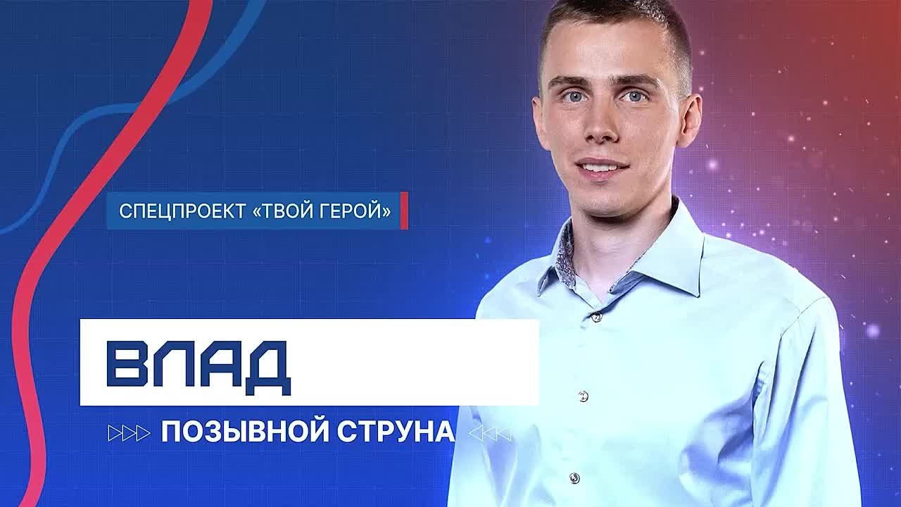 СВО (24.02.2022)