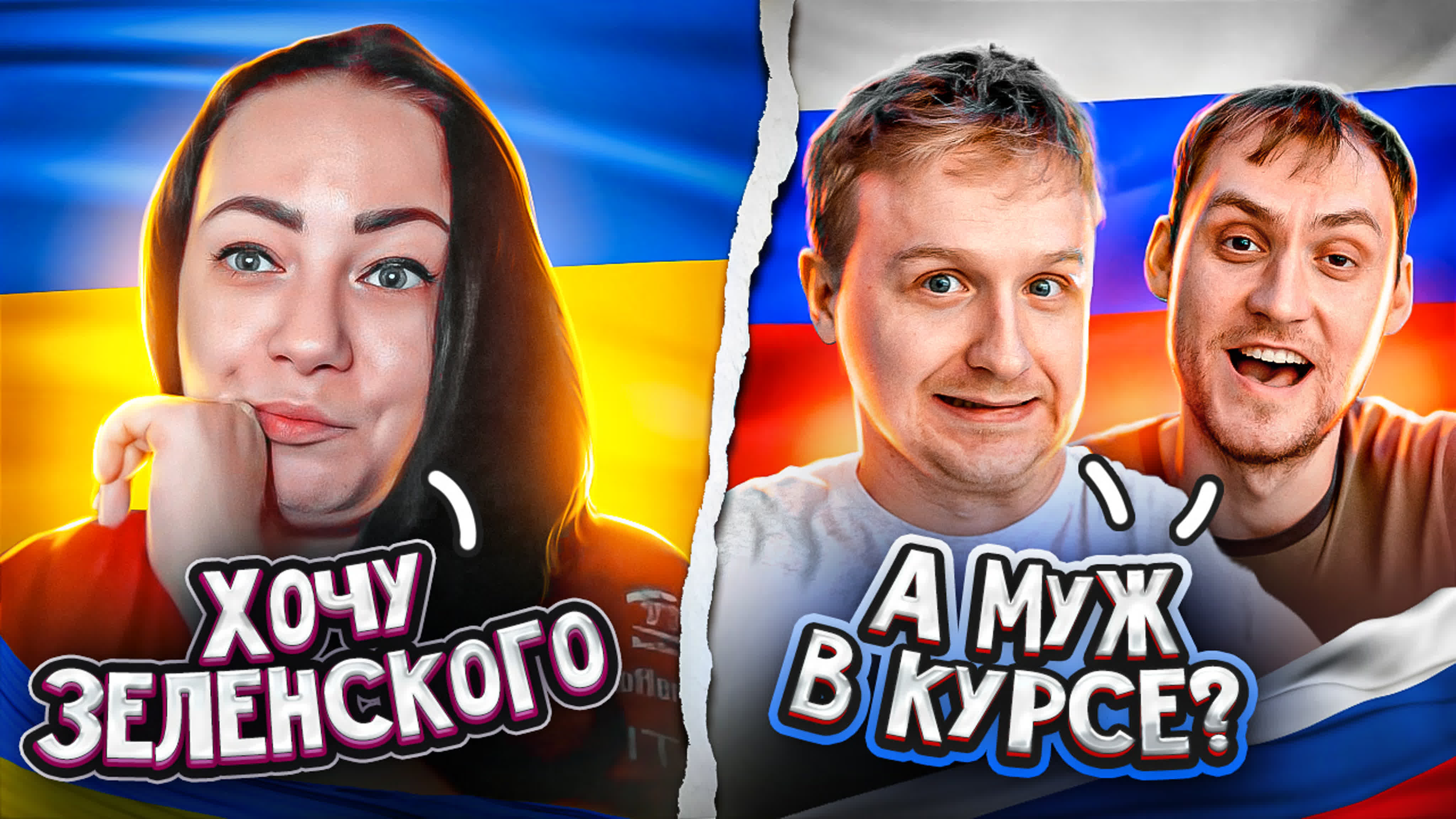 Lifeобзоры