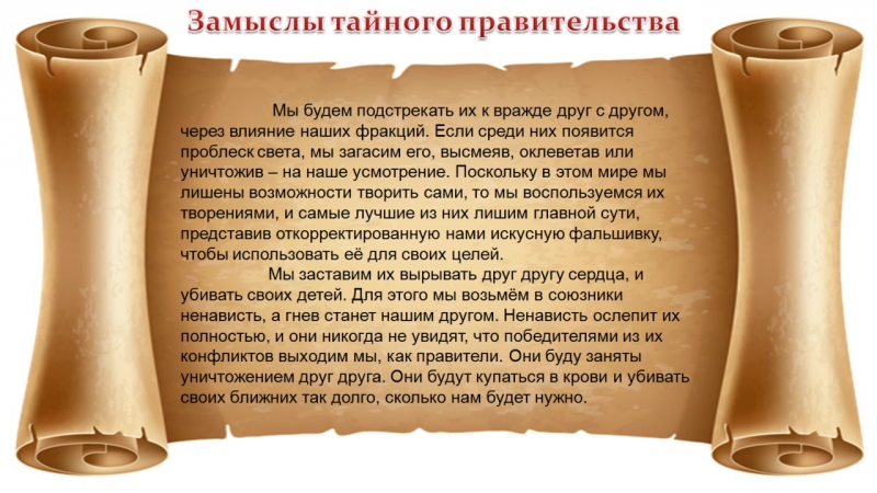 Галина Царёва