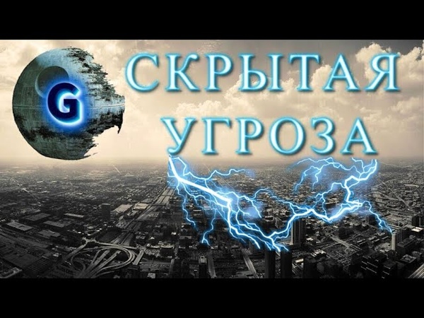 Очистить Места на Телефоне