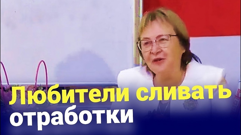 Вырезки Семинаров-Токаревой