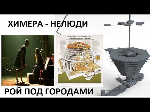 +18 Запретная история