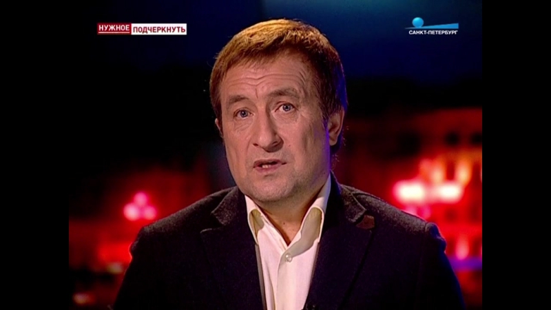 Осознание смысла слова