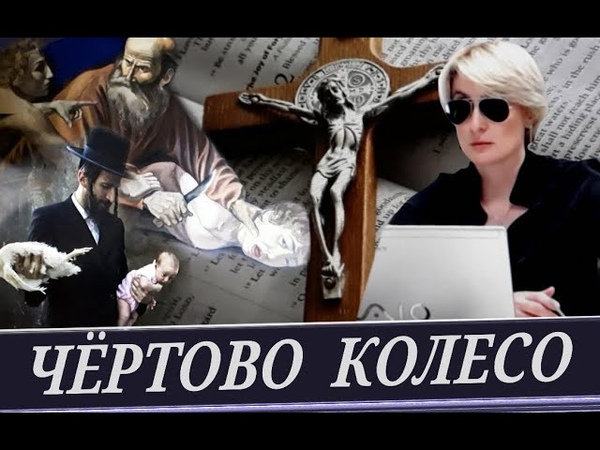 Новая реальность