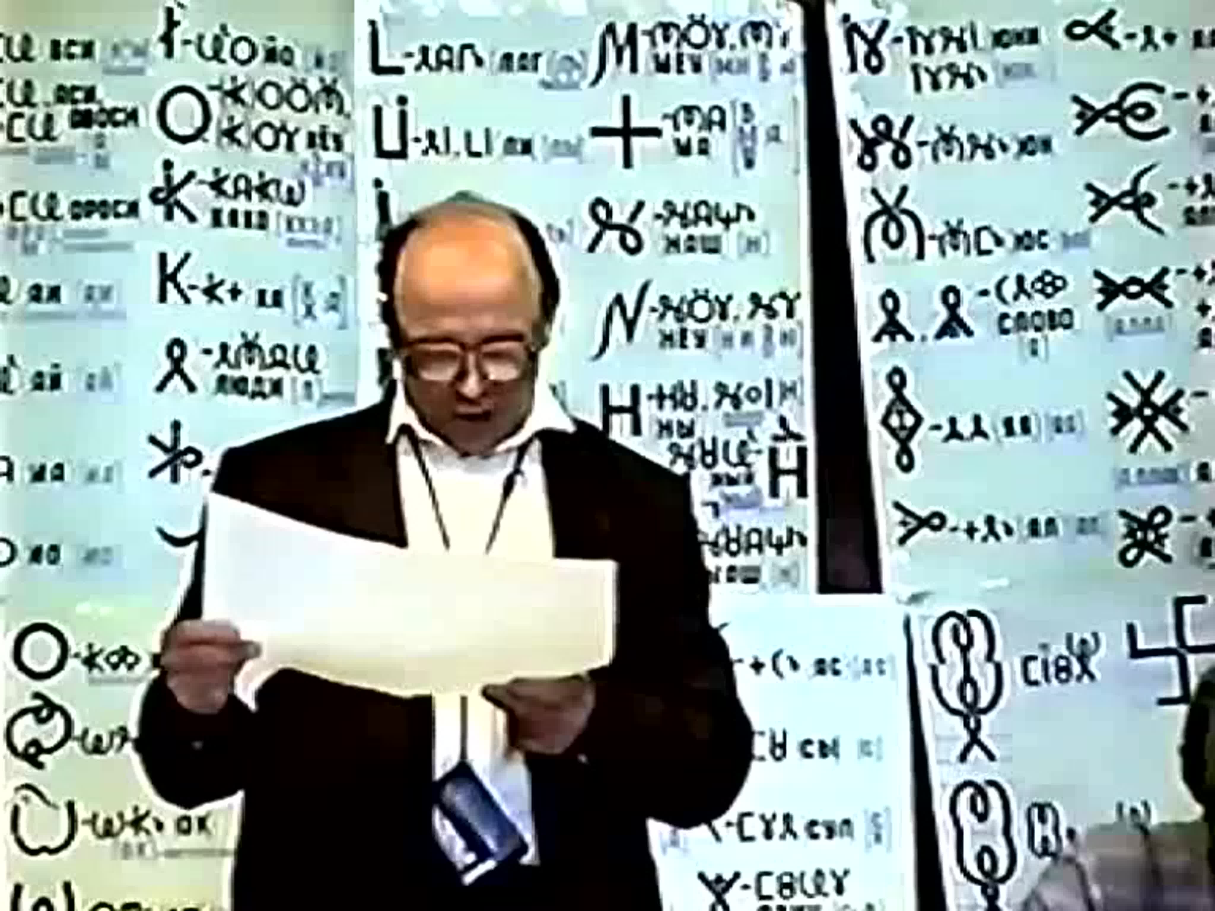 интересности-полезности