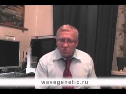 Пётр Гаряев