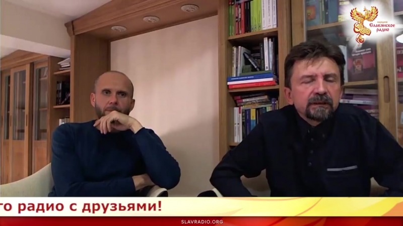 Свитие. Буквица и Физика. Виток
