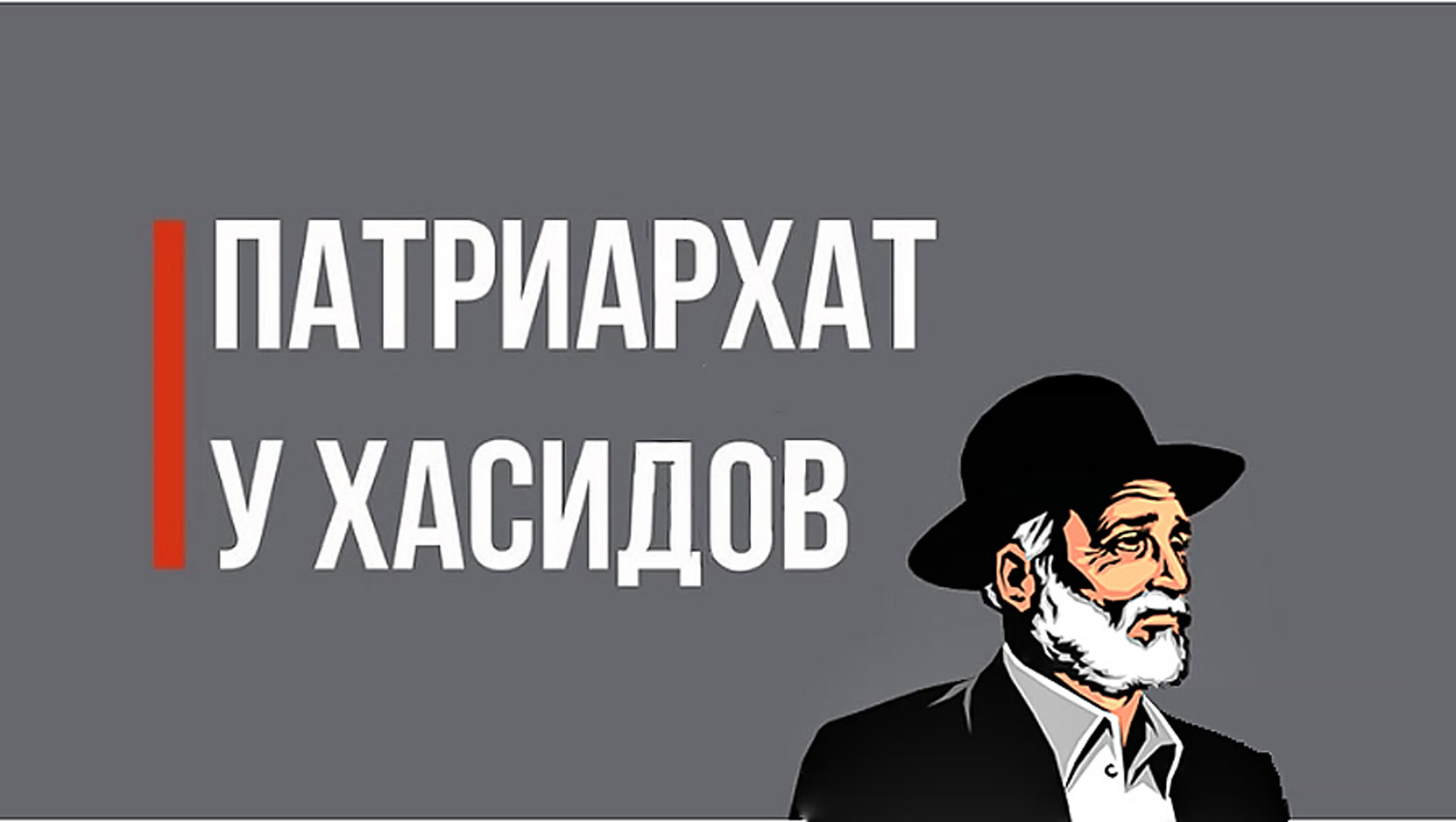 Познавательно !!!!!!!!!!!!!!!!