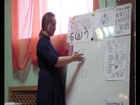 Михаилъ Корбашовъ