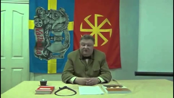 Расология с Владимиром Авдеевым