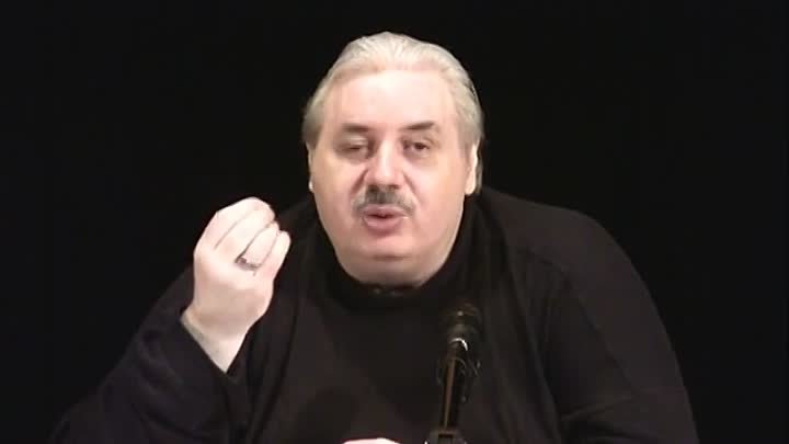 Николай Левашов