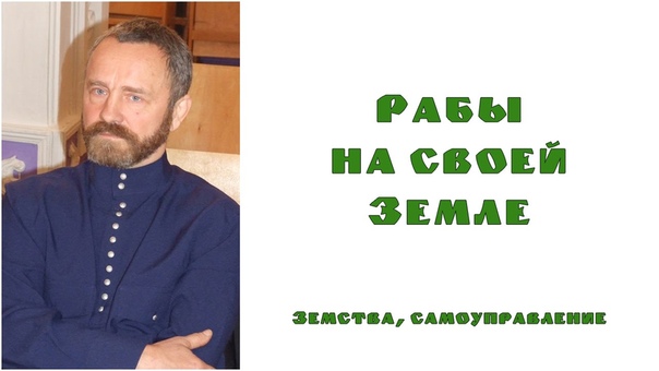 Сергей Данилов