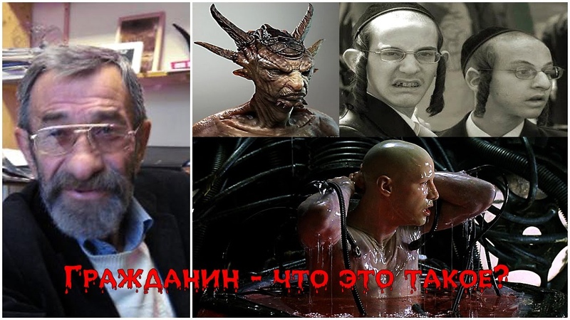 Cеминар Говорова В.И. из цикла "Основы Ведических знаний".