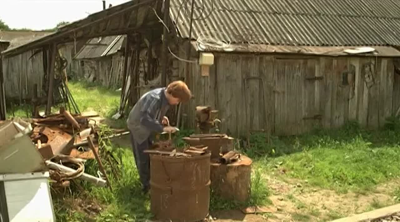 "Ы, Э, Ю"