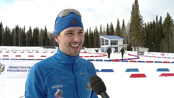 Чемпионат России 2017