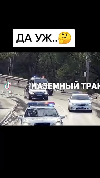 БОГ