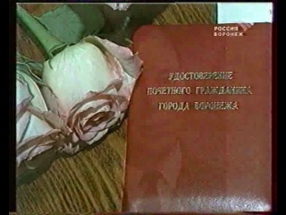 Леонид Семаго