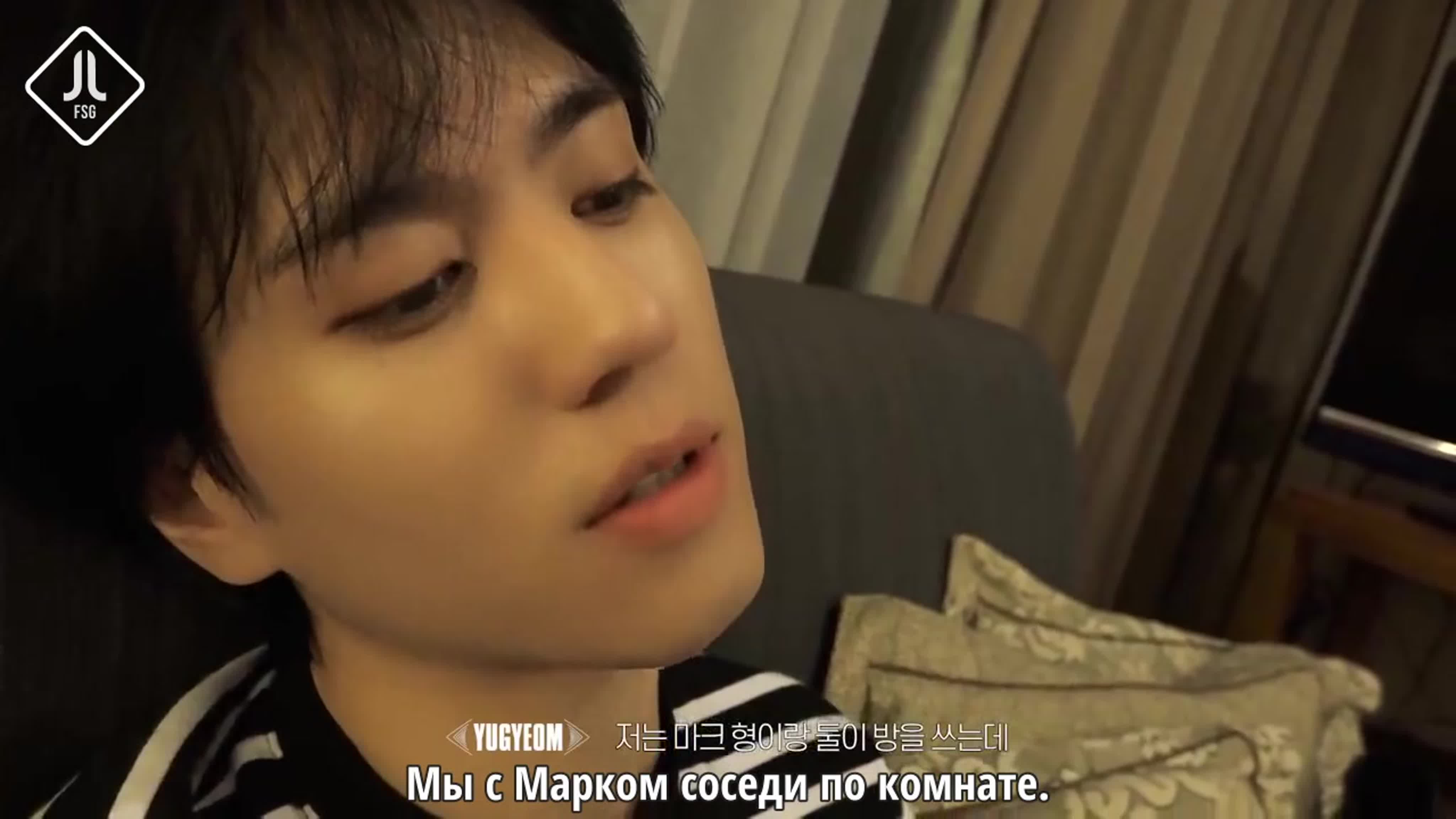 Tourgraph "Eyes On You" рус.саб