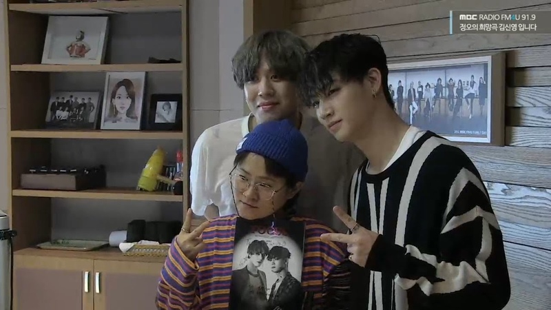 GOT7 радио